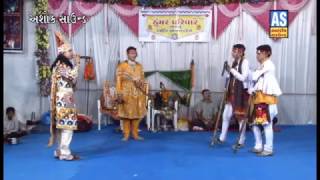 Dholara Ramamandal Kotadanayani  Part 2  Comedy Ramamandal  Ashok Sound Ramamandal [upl. by Emlyn790]