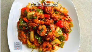 Chilli Prawns Recipe  Chilli Garlic Prawns  Shrimp Chilli Fry [upl. by Ahseinat]