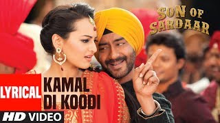 Ek Nigah Mein  LYRICAL VIDEO  Gundaraj  Ajay Devgan amp Kajol  Ishtar Music [upl. by Initof]