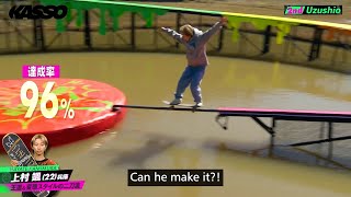 KASSO Highlights EPS 1 2  Japanese Skateboarding TV show  English Subs  TBS [upl. by Adnaral52]