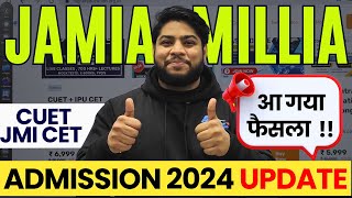 Jamia Millia islamia University Admission Process Big Update 2024🔥 [upl. by Enilauqcaj96]