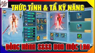 VLTK MOBILE  Quá trình thức tỉnh và tẩy kỹ năng đồng hành Hoa Mộc Lan  Thiên Nhai TV [upl. by Paula]