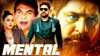 Mental  Srikanth South Indian Hindi Dubbed Action Movie  2023 South Hindi Dubbed Movies [upl. by Kahcztiy120]