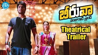 Beeruva Movie Theatrical Trailer  Sundeep Kishan  Surbhi  SS Thaman [upl. by Egwin]