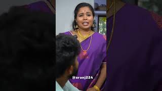 അമൃതയുടെ തീരാ കണ്ണുനീർ കണ്ണീർമഴ youtubeshorts [upl. by Dorie]