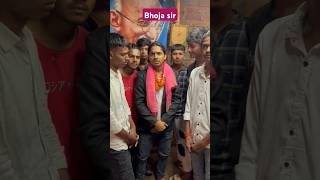 Bhoja sir tigeryadav comedyvideo sabir [upl. by Beckerman]