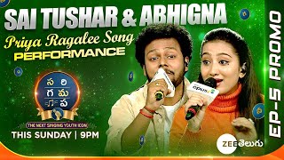 Tushar amp Abhigna Performance Promo  SAREGAMAPA  THE NEXT SINGING YOUTH ICON  Sun  9PM [upl. by Sunny465]