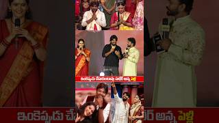 Jabardasth Rocking Rakesh wife Sujatha Shocking comments on Sudigali Sudheer Marrage  SSP TV [upl. by Cathyleen312]