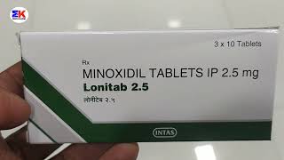 Lonitab 25mg Tablet  Minoxidil Tablet  Lonitab 25 Tablet Uses Benefits Dosage Review in Hindi [upl. by Herring]