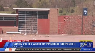 Hardin Valley Academy principal suspended [upl. by Keppel]