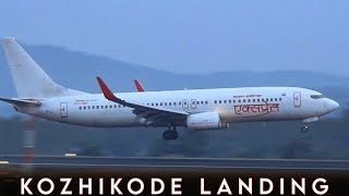 KOZHIKODE AIRPORT LANDING  കരിപ്പൂരിലെ ലാന്റിങ് [upl. by Cheyne39]