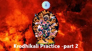 KrodhikaliThröma Practice 2 with Damaru and Tibetan LyricsSubtitles [upl. by Micheline]