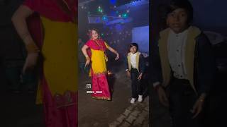 chachi beta ka dance rinku sihag dance videoshorts dance rinkusihag youtubeshorts [upl. by Amice]