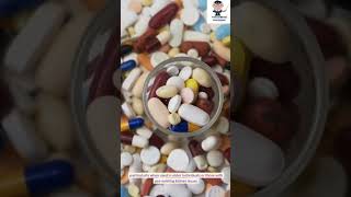 Antibiotics and Kidney Health 5 Types Linked to Kidney Damage [upl. by Ponce]