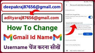 How To Change Gmail id Name  How To Change Email id and Username in Hindi id kaise change kare 2024 [upl. by Evelunn355]