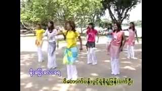 သၾကၤန္မိုး YouTubempg [upl. by Newg]