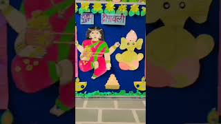 bulletin board ideas for school Diwali Decoration Ideas bulletinboard decoration [upl. by Jamieson]