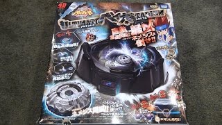 BEYBLADE UNBOXING amp REVIEW 4D System BB120 Ultimate Bey Ta Stadium Takara Tomy [upl. by Keating440]