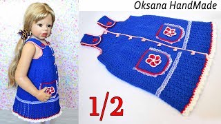 Теплый детский сарафан крючком12 Мастер класс и схема Sundress crochet [upl. by Enimsaj383]