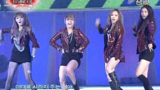 2012超級巨星紅白藝能大賞  Miss A [upl. by Kellda962]