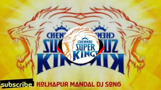 🎵⚡ CHENNAI SUPER KING ⚡🎵 new song 2018  Dj Abhijit [upl. by Ennayoj]