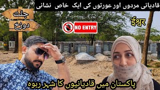 Pakistan Main Qadiyanion Ka Shehar  Chenab Nagar  Motorcycle Tour Vlog [upl. by Reinke]