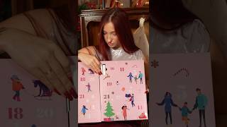 Kalendarz ADWENTOWY onlybio OTWIERAMY 😱😱 adventcalendar kalendarzadwentowy święta [upl. by Niotna970]