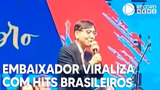 Embaixador surpreende ao cantar hits brasileiros no karaokê [upl. by Mirabelle483]