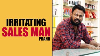 IRRITATING SALES MAN Funny Prank  Latest Telugu Pranks  FunPataka [upl. by Renelle458]