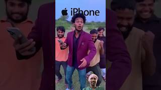 iphone Vs Samsung comedy funny shortvideo surajrox [upl. by Ha]