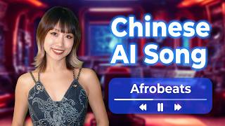 Learn Chinese with AI songs2 Afrobeats Edition [upl. by Akirret]