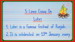 5 Lines Essay On Lohri l Essay On Lohri l Lohri Essay In English l Lohri Festival l Lohri Essay l [upl. by Sioux]