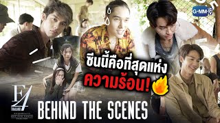 Behind The Scenes นี่คือที่สุดแห่งความร้อน  F4 Thailand  หัวใจรักสี่ดวงดาว BOYS OVER FLOWERS [upl. by Malia]