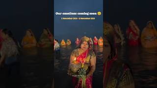 आई छठ मैया 🥰 4k hd 4kstatus whatsapp chhathpuja 🚩short viral chathpuja2024 [upl. by Rehttam11]