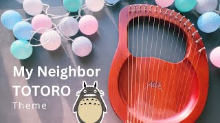 My Neighbor TOTORO Theme  Lyre Harp Cover with Notes [upl. by Yesdnik]