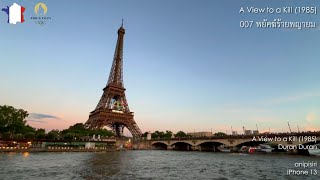 Eiffel by Seine River Olympics 2024 [upl. by Lesirg]