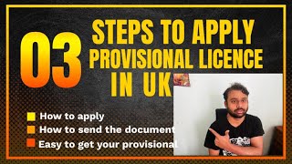 HOW TO APPLY PROVISIONAL DRIVING LICENCE IN UKEASY TO APPLY STEP WISE ONLINE PROCESS BY OURSELVES [upl. by Matthew621]