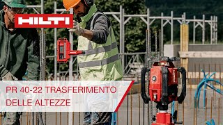 Trasferimento delle altezze con il laser rotante PR 4022 Hilti [upl. by Abbotson]