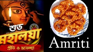 Amriti ॥ Imarti ॥ IndianFestivalDessert MahalayaSpecial [upl. by Eldoree]