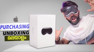 Apple Vision Pro  Malayalam  Purchase Unboxing amp Review  ആപ്പിൾ വിഷൻ പ്രോ വാങ്ങലും അൺബോക്‌സിംഗും [upl. by Ailemac612]