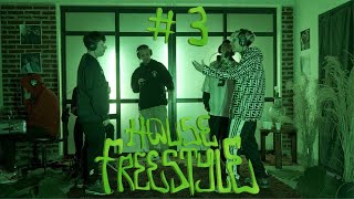 TATA x CTZ x G5 x Ritter  HOUSE FREESTYLE 3 [upl. by Yema]