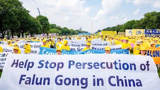 House Passes Falun Gong Protection Act [upl. by Inanak733]