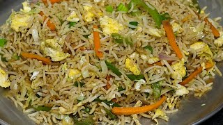 10 நிமிடத்தில் பிரைடு ரைஸ்  Restaurant style egg fried rice  Egg Fried rice recipe in tamil [upl. by Zielsdorf]