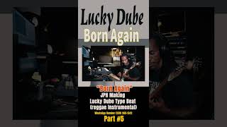 Lucky DubeTypeBorn AgainPart5 [upl. by Alat]