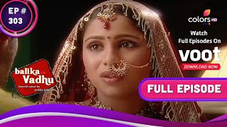 Balika Vadhu  New twist in upcoming episode [upl. by Aciria340]