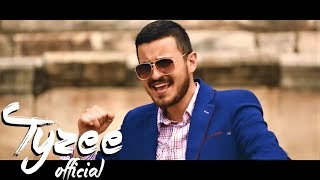 Tyzee  Doma si e Doma Official HD Music Video 2014 [upl. by Morgen394]