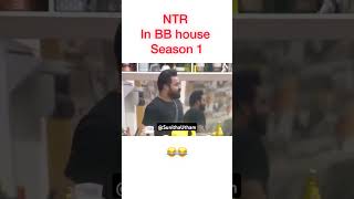 NTR Fun Video biggboss [upl. by Voss690]