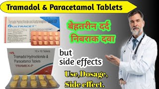 Tramadol amp Paracetamol Tablets use  side effects ultracet tablet  tramex p tablet dawa jankari [upl. by Brandes664]