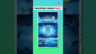 Shark Tank India ki nakal karta Shark Tank Pakistan [upl. by Nomyar]