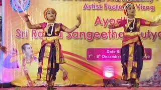 grop dance in ayodhya [upl. by Esertap]